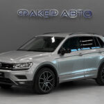 Volkswagen Tiguan II 2017