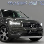 Volvo XC40 I 2018
