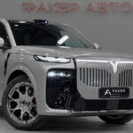 Voyah Taishan X8 I 2026