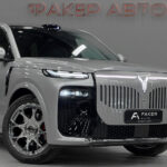 Voyah Taishan X8 I 2026