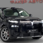 Voyah Taishan X8 I 2026