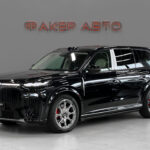Voyah Taishan X8 I 2026