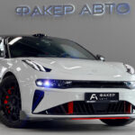 Zeekr 001 I Рестайлинг 1 2024