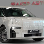 Zeekr 009 I 2023