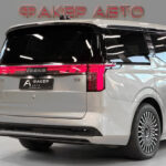 Zeekr 009 I 2023