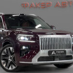 Zeekr 8X I 2026