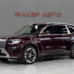 Zeekr 8X I 2026