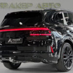 Zeekr 8X I 2026