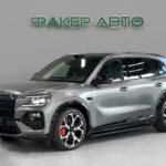 Zeekr 8X I 2026