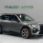 Zeekr 8X I 2026