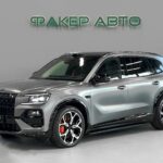 Zeekr 8X I 2026