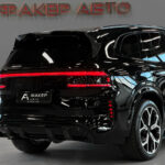 Zeekr 8X I 2026