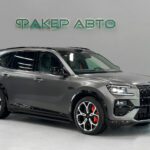 Zeekr 8X I 2026