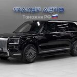 Zeekr 9X I 2025