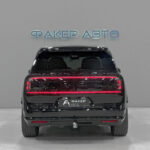 Zeekr 9X I 2026