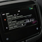 Zeekr 9X I 2026