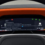 Zeekr 9X I 2026
