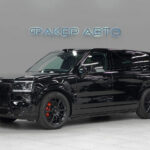 Zeekr 9X I 2026